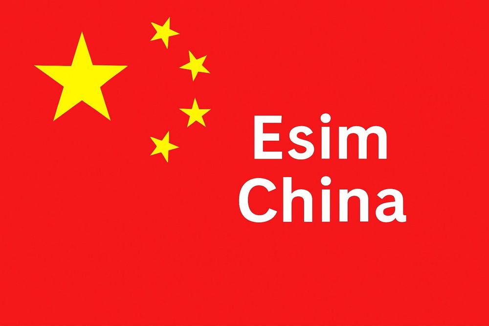 China Esim