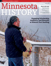 Cover of current issue