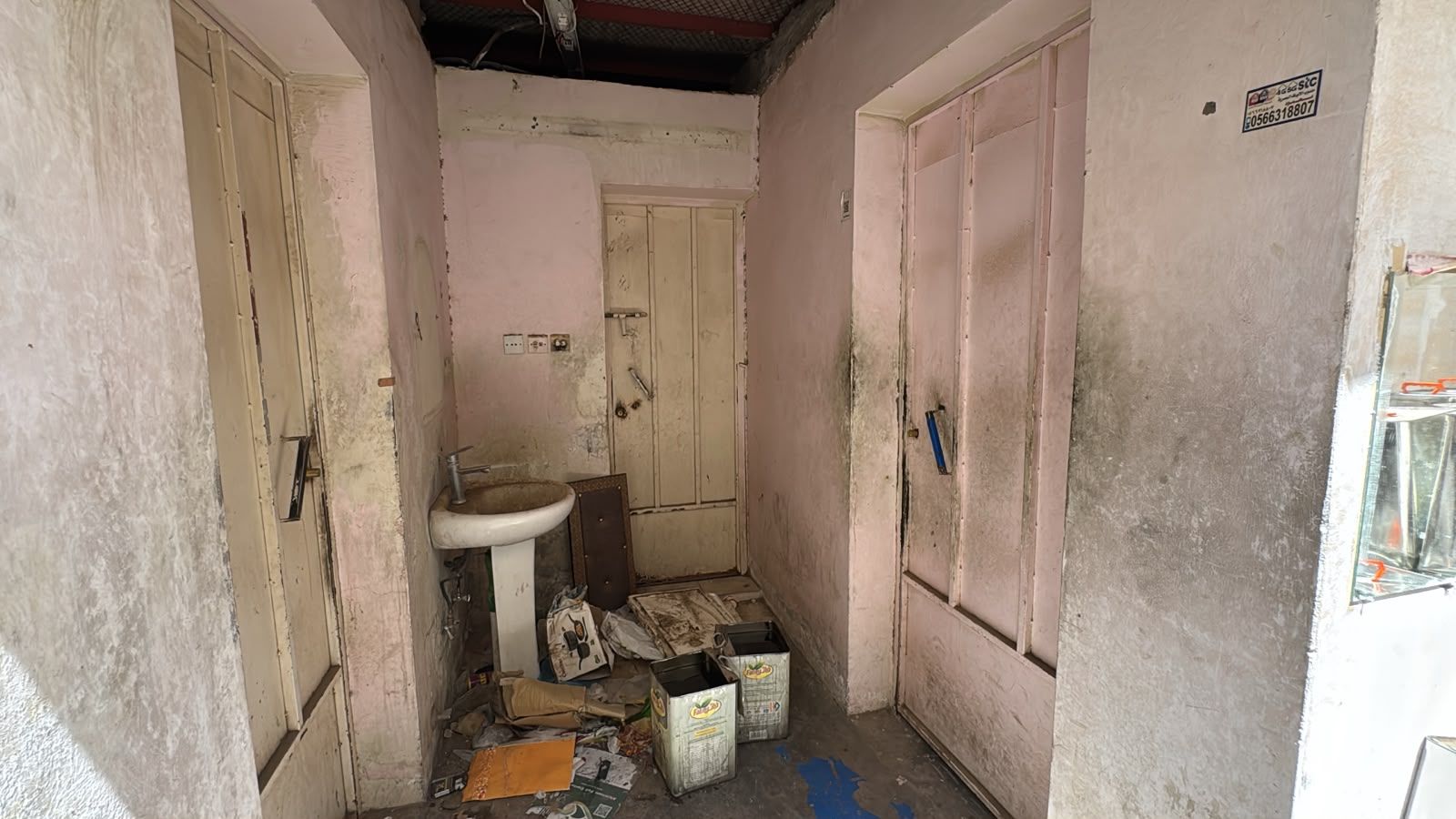 عمارة تجارية سكنية 742119000927