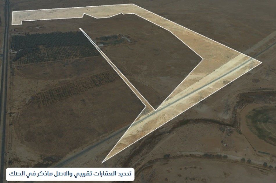 ارض زراعية في حي شرق عنيزة رقم الصك 862022002978