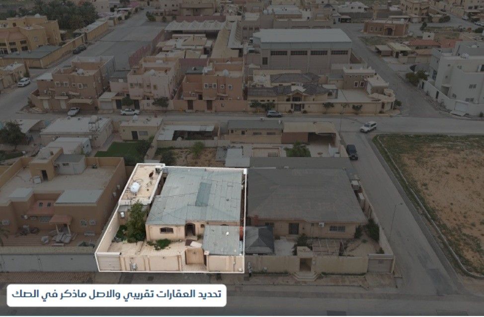 فيلا سكنية في حي السحيمية رقم الصك 461507007081