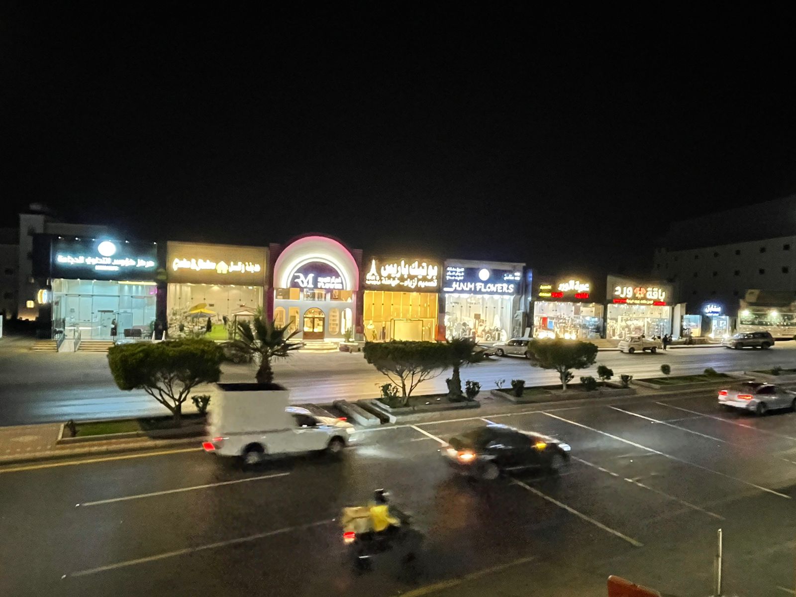 ارض زراعية - حي عتود الظرفة - بمساحة 11,550.70 متر مربع - خميس مشيط