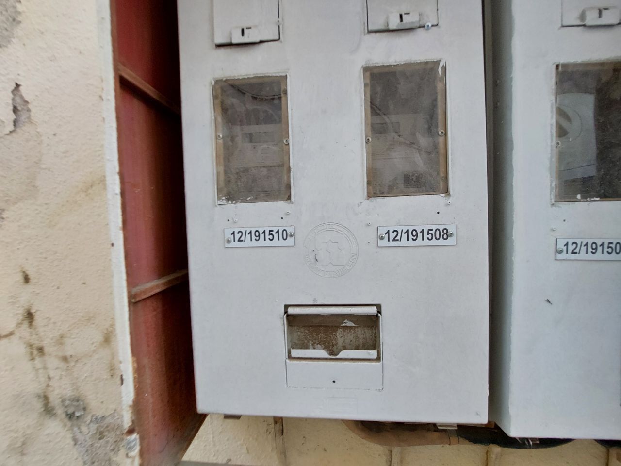 عمارة سكنية (249037)(249036)