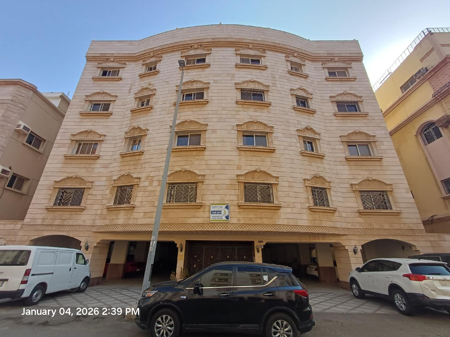 عمارة سكنية بحي الحمراء صك رقم:719840000111