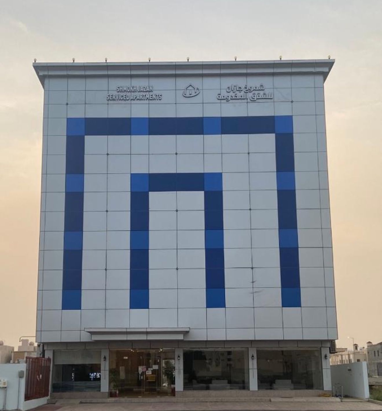 عمارة فندقية مؤثثة و مرخصة شقق مخدومة بالإيجار اليومي ولها دخل عالي