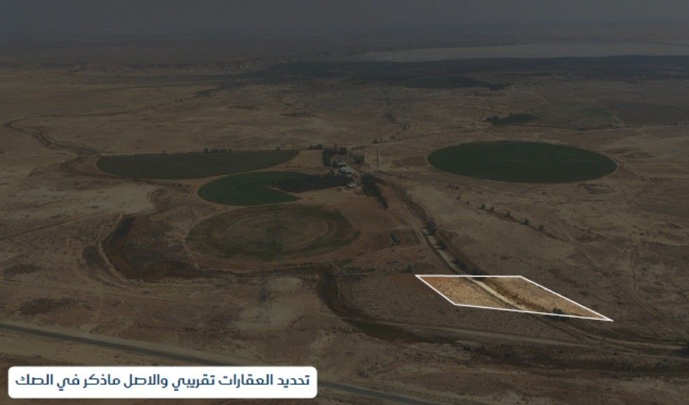 ارض زراعية في حي شرق عنيزة رقم الصك 462012002481