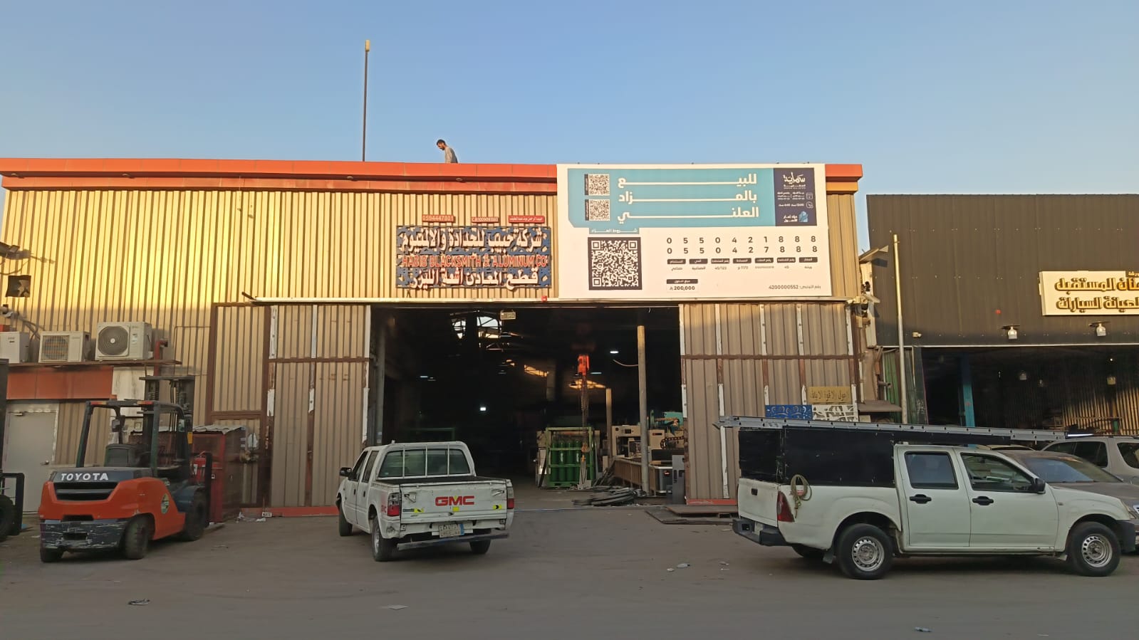 ورشة بحي الصناعية بصك 510219002018