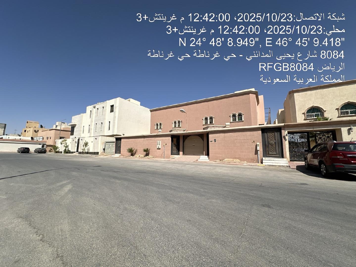 فيلا سكنية بمساحة :715م صك رقم (360620001727)