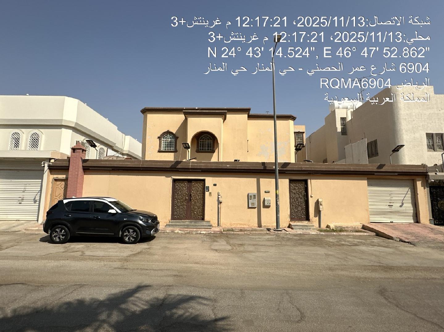 فيلا سكنية بمساحة :500م صك رقم (6968598996600000)