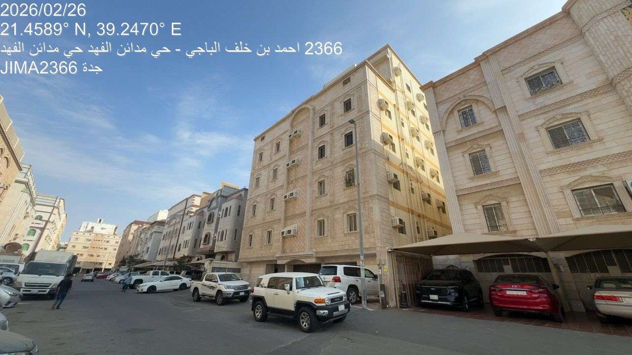 عمارة سكنية في حي مدائن الفهد بمساحة 644م صك رقم 720202001972