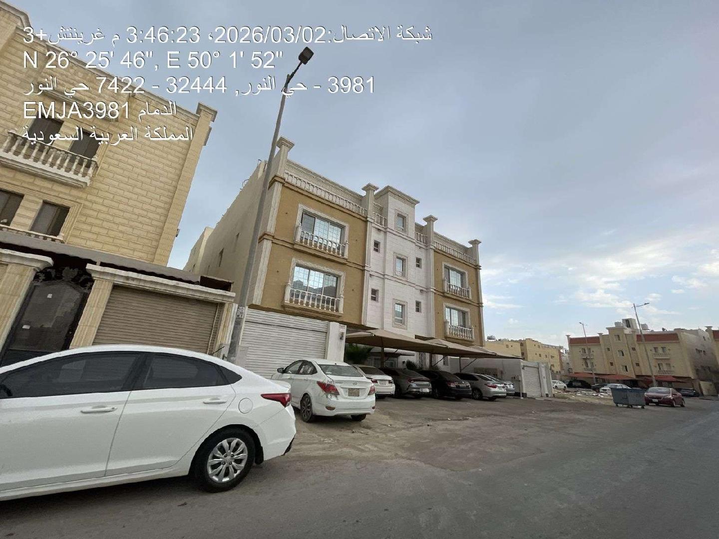 شقة سكنية حي النور بالدمام صك 998552027679