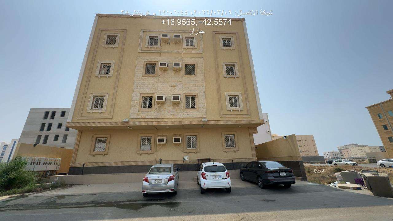 شقة سكنية حي المحمدية 2 بجيزان صك 772010000285