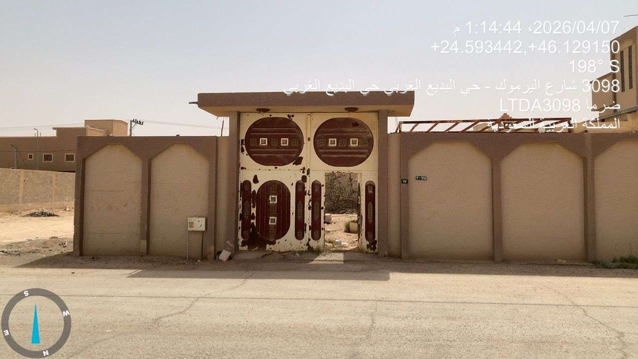 أرض سكنية حي البديع الغربي بضرماء صك 460692007167