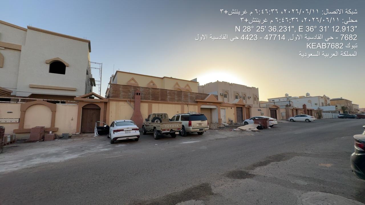 عمارة سكنية حي القادسية الأول بتبوك صك 960001157059