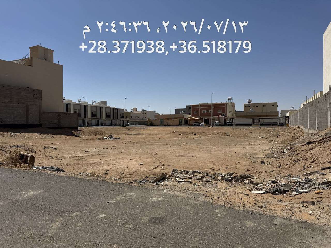 أرض سكنية حي الصفا بتبوك صك 950117003601