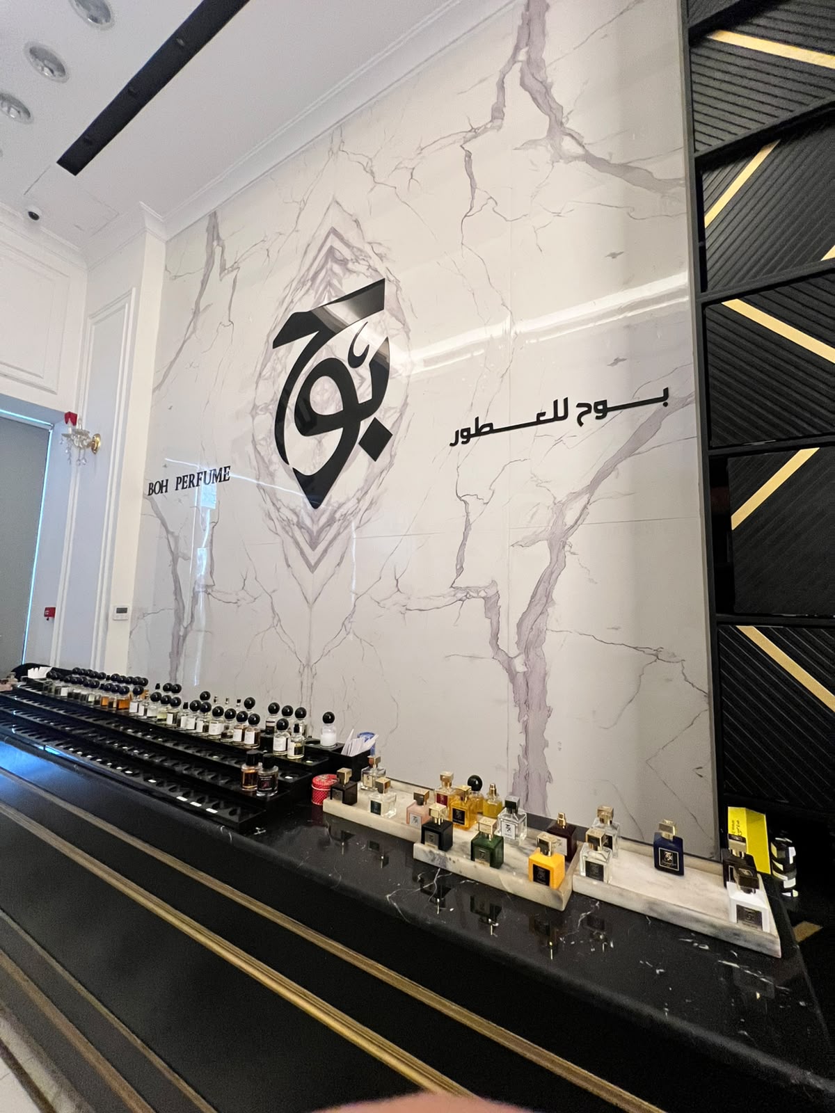 معرض تجاري ( اسوق طيبة ) / الرياض / الملك فهد /4087301515800000