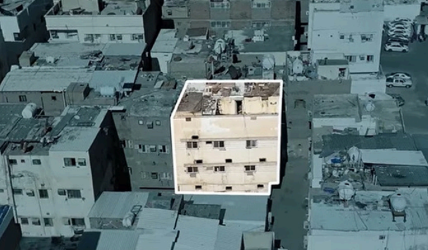 عمارة رقم الصك 360641000150