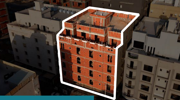 عمارة سكنية رقم الصك 994229000945
