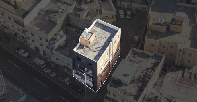 عمارة تجارية رقم الصك 571410002580