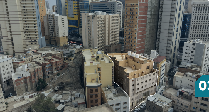 فندق رقم الصك 262014001626