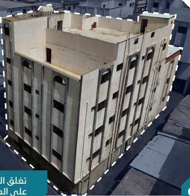 عمارة سكنية 360001136318