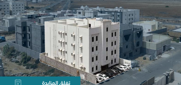 شقة 598552026287
