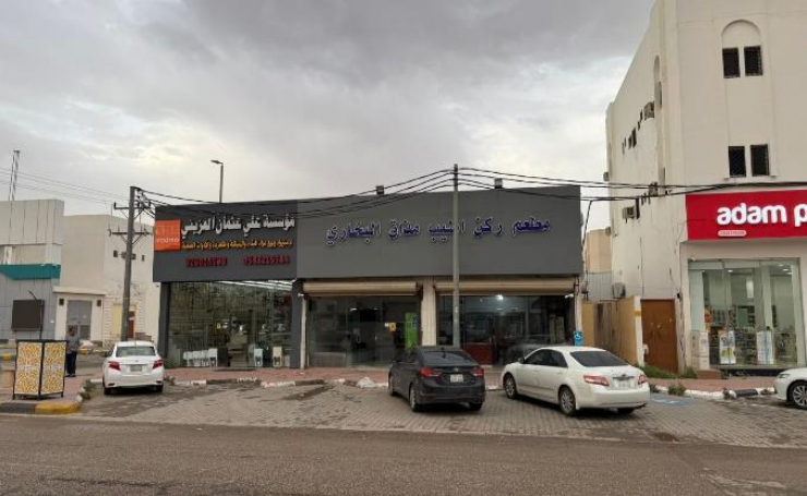 عمارة سكنية تجارية في محافظة رياض الخبراء - حي التعاون / صك رقم 2450521761500000 - 763005000938