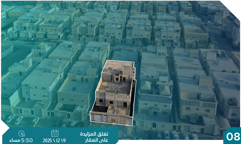 فيلا سكني في النسيم - 3483534660900000