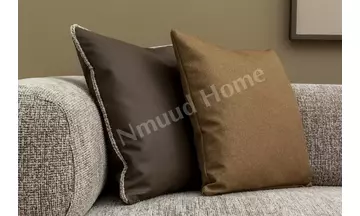 Sohol Koltuk Takımı