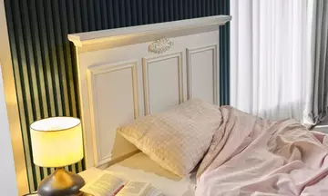 İskenderiye Genç Odası