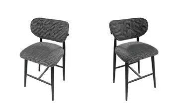 Bohem Bar Sandalyesi