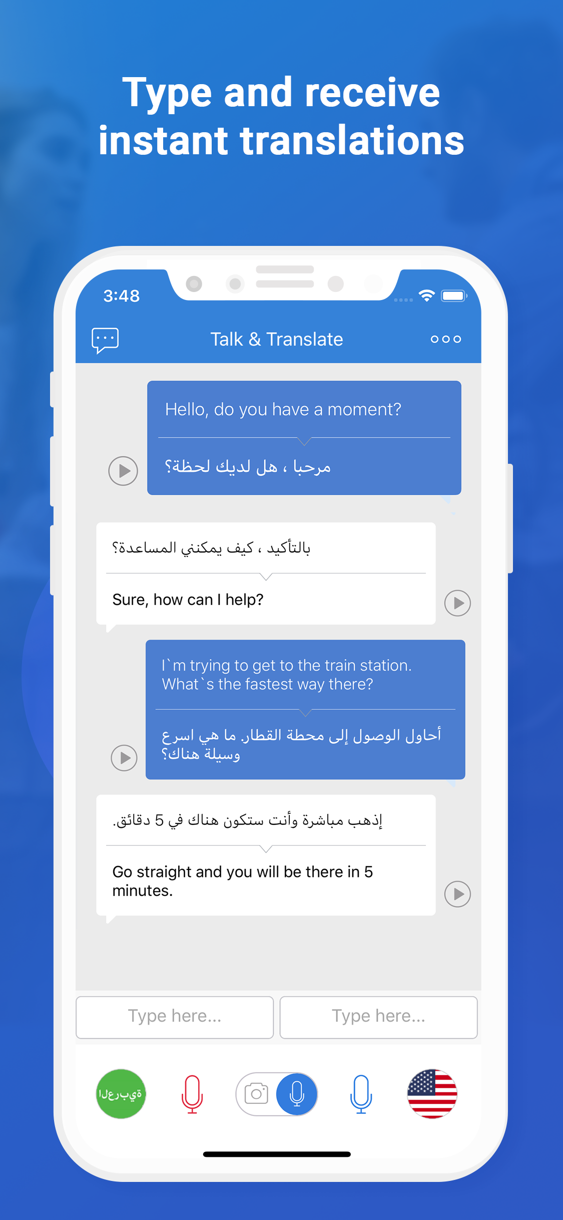 google translate talking app