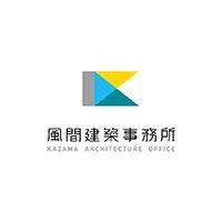 株式会社風間建築事務所