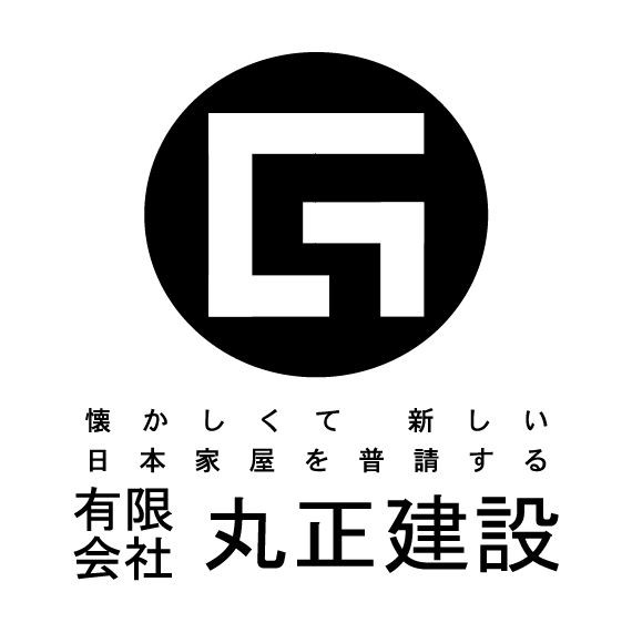 有限会社丸正建設