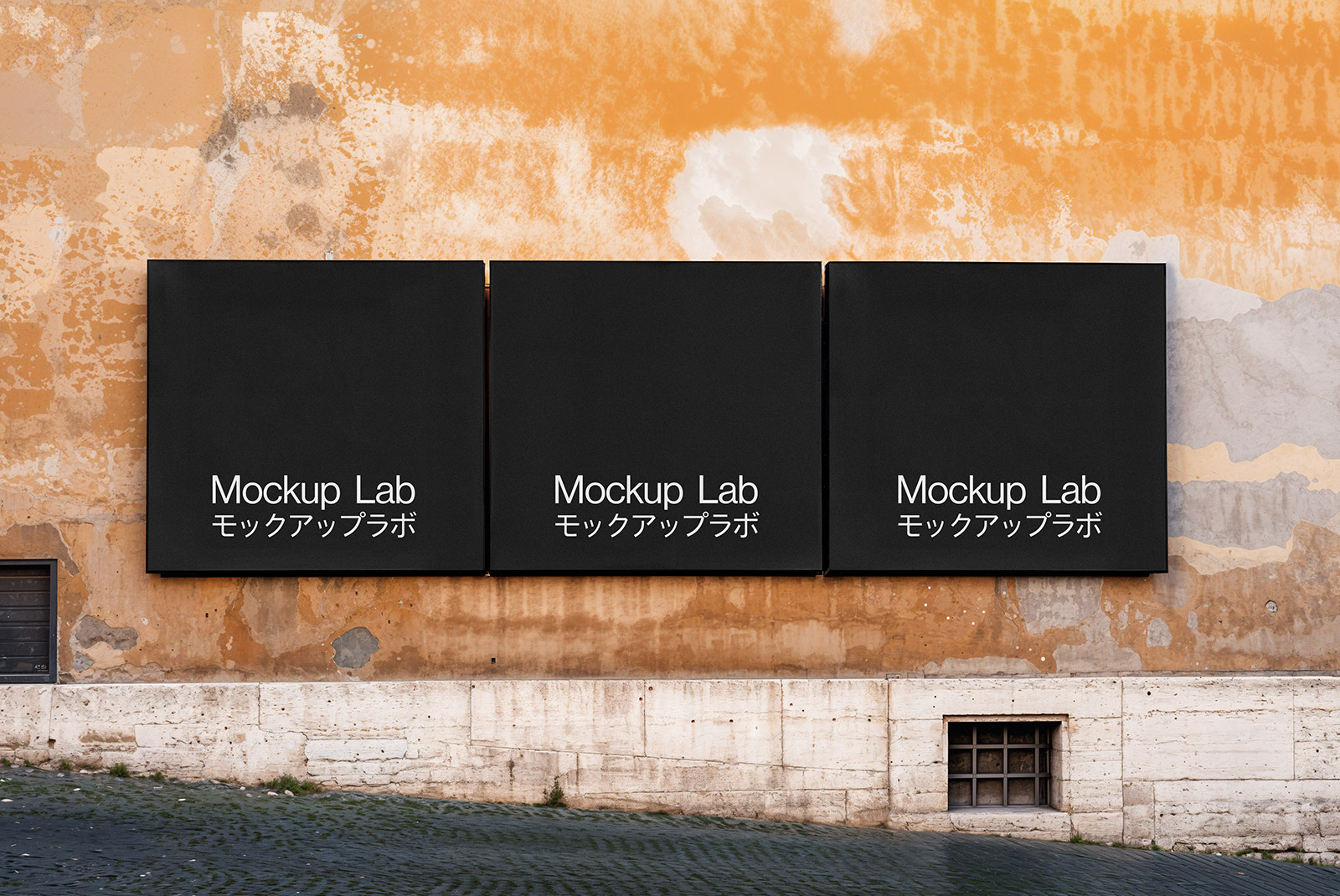 Front view of a large outdoor billboard mockup displaying a custom design against a clear sky.