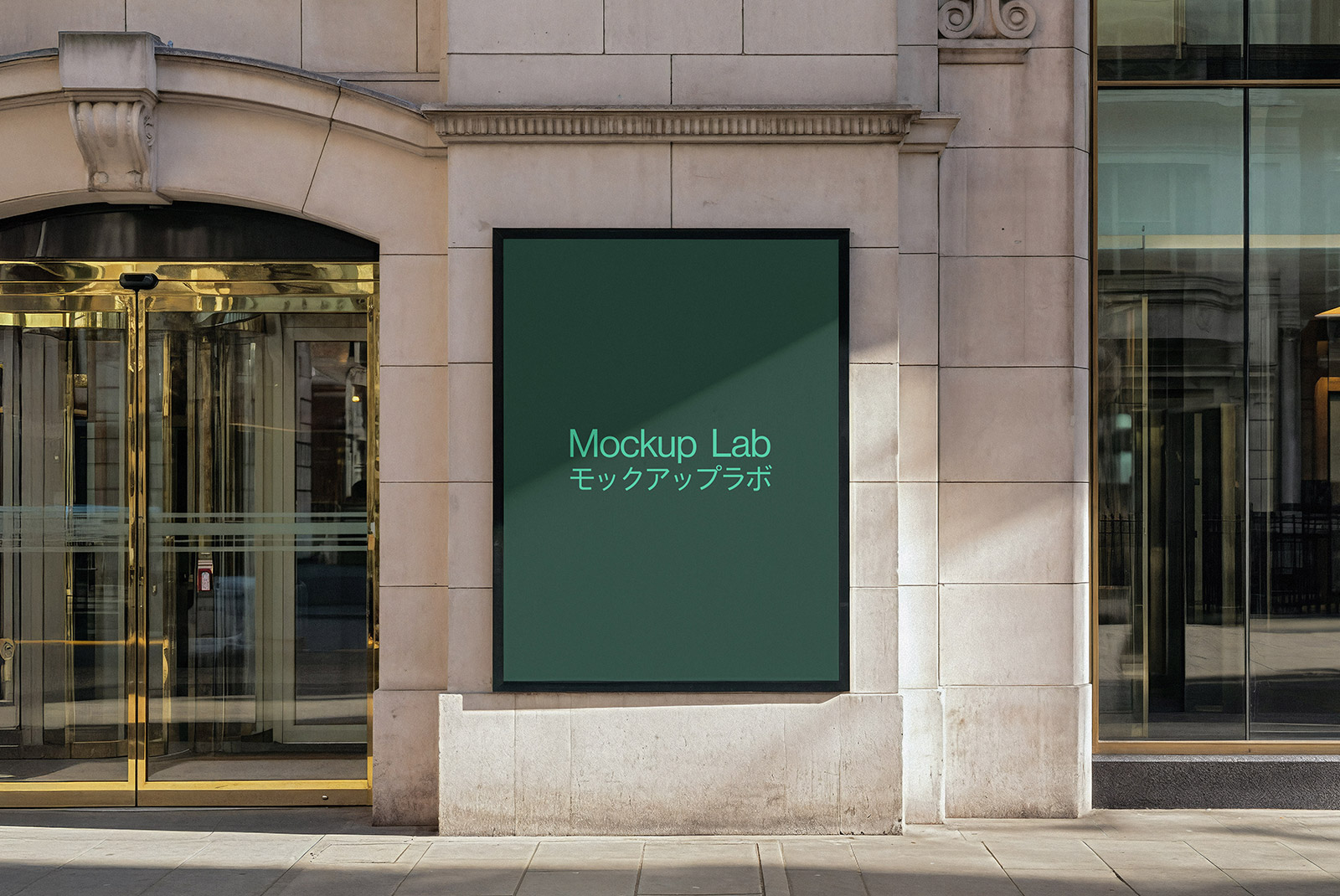 Front view of a large billboard mockup against a clear blue sky background.