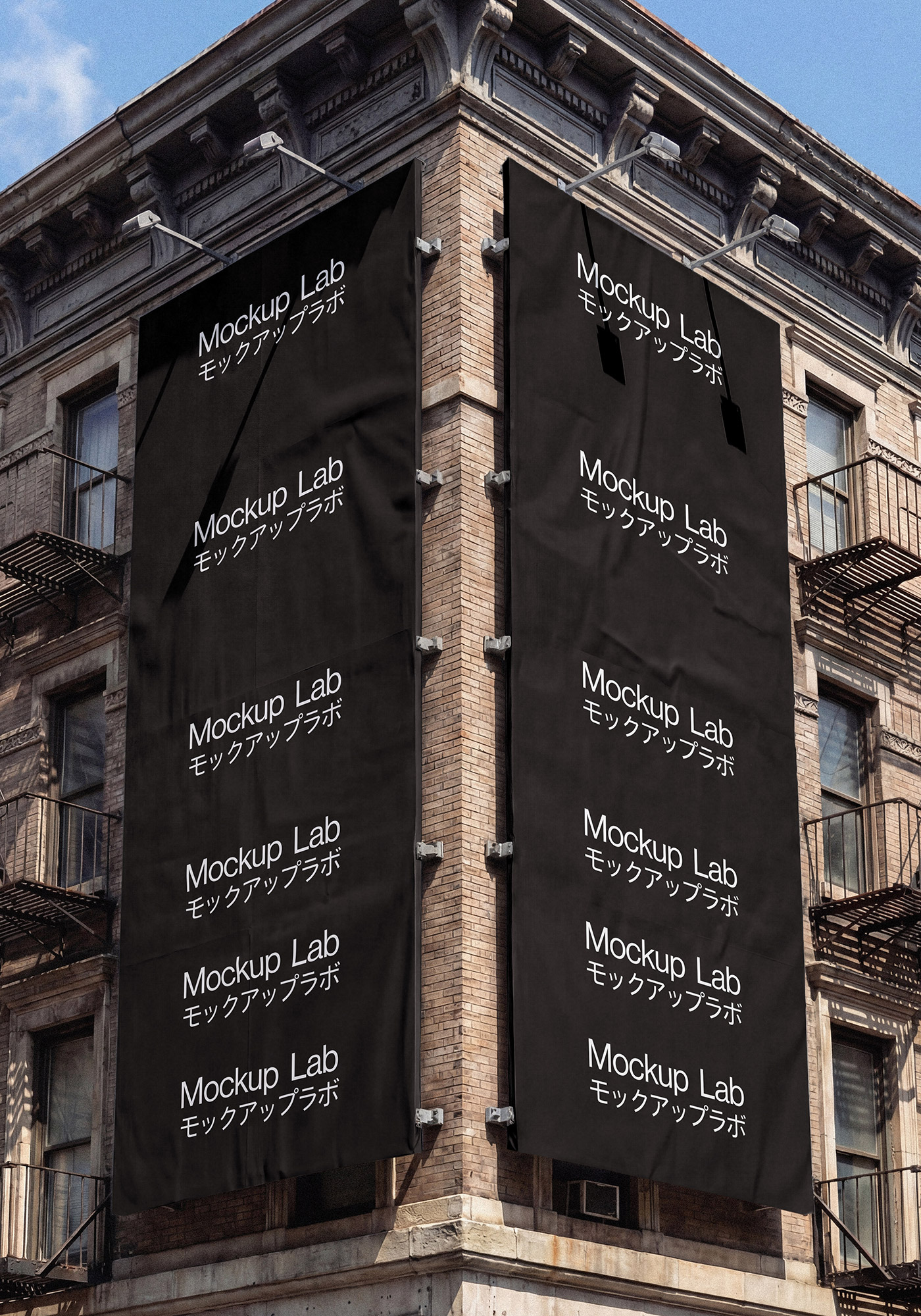 Frontal view of a large billboard mockup displaying a vibrant graphic design.