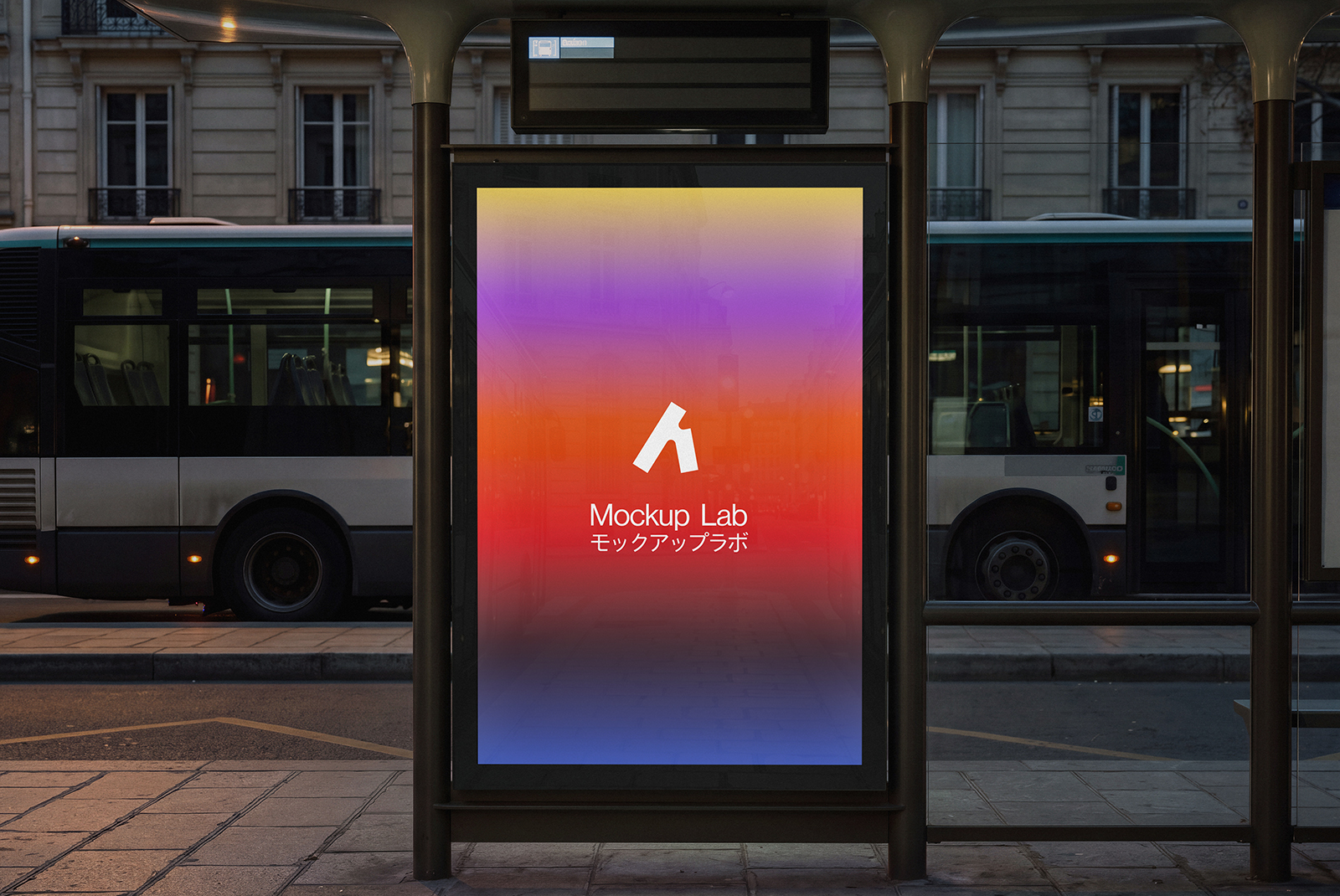 Front view of a modern bus stop digital screen displaying a vibrant advertisement.