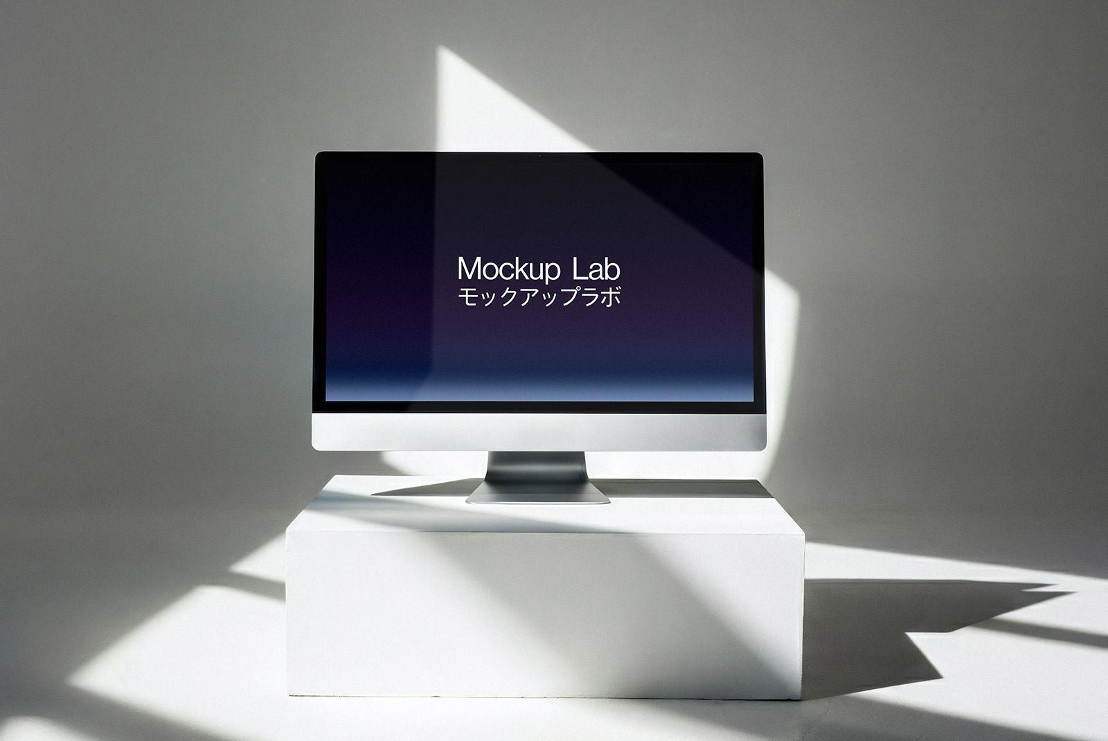 A sleek, modern display mockup angled slightly to the left, showcasing a vibrant interface design.