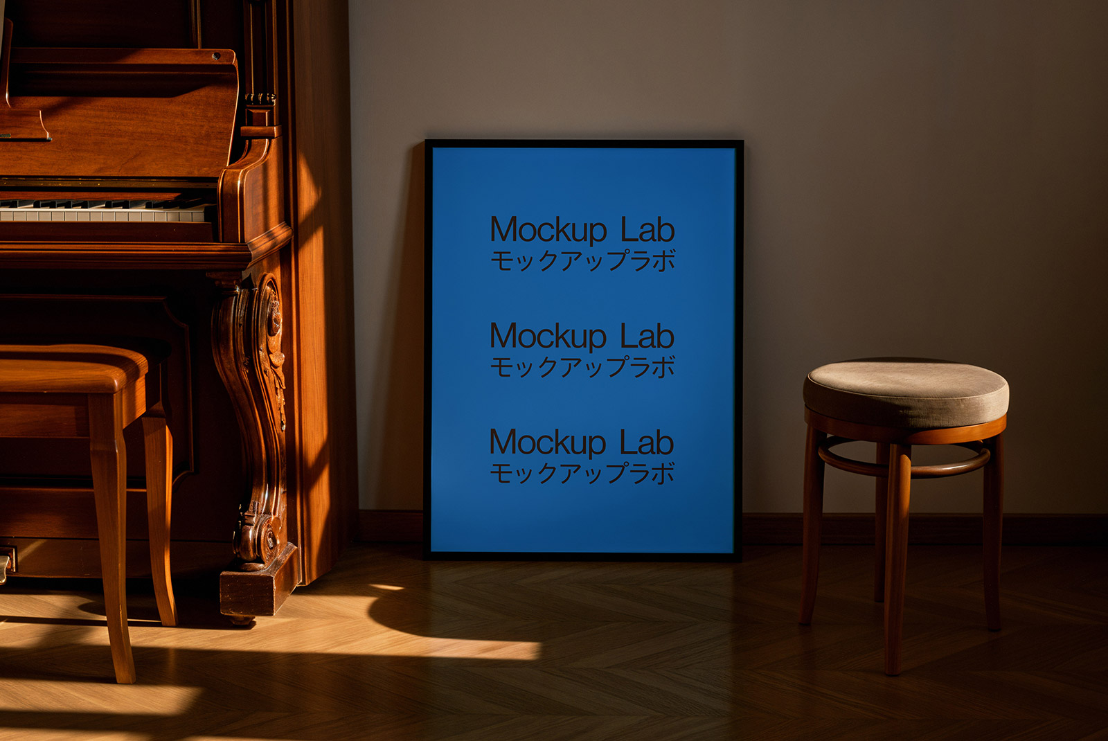 Front view of a poster mockup displaying custom artwork in a minimalist setting.