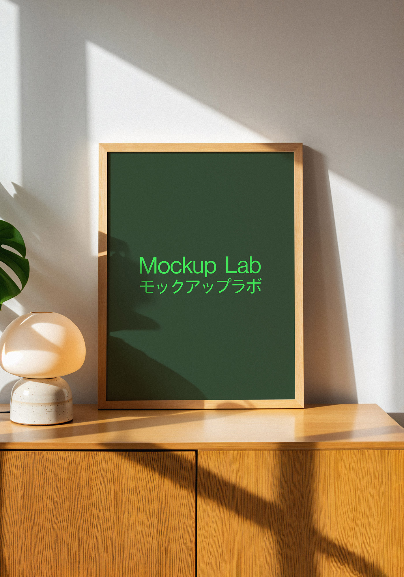 A close-up view of a vertical poster mockup, displaying custom artwork on a textured wall.