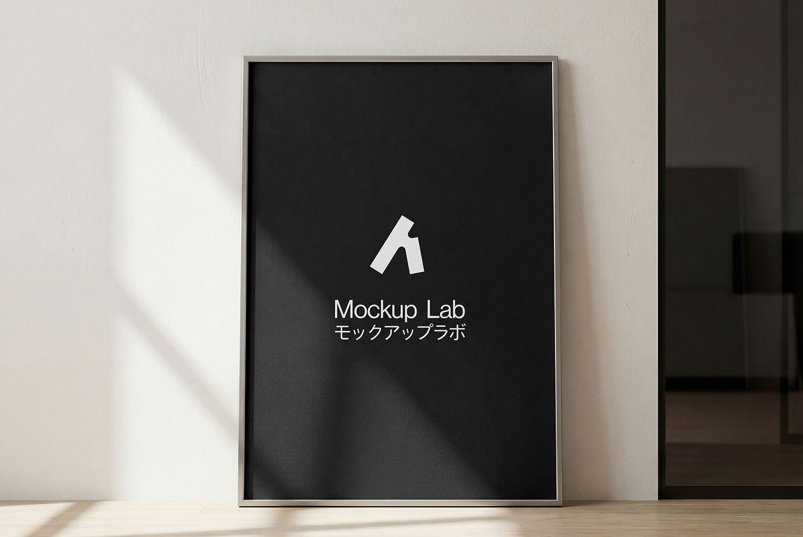 An angled shot of the poster mockup, highlighting the print campaign visual identity.