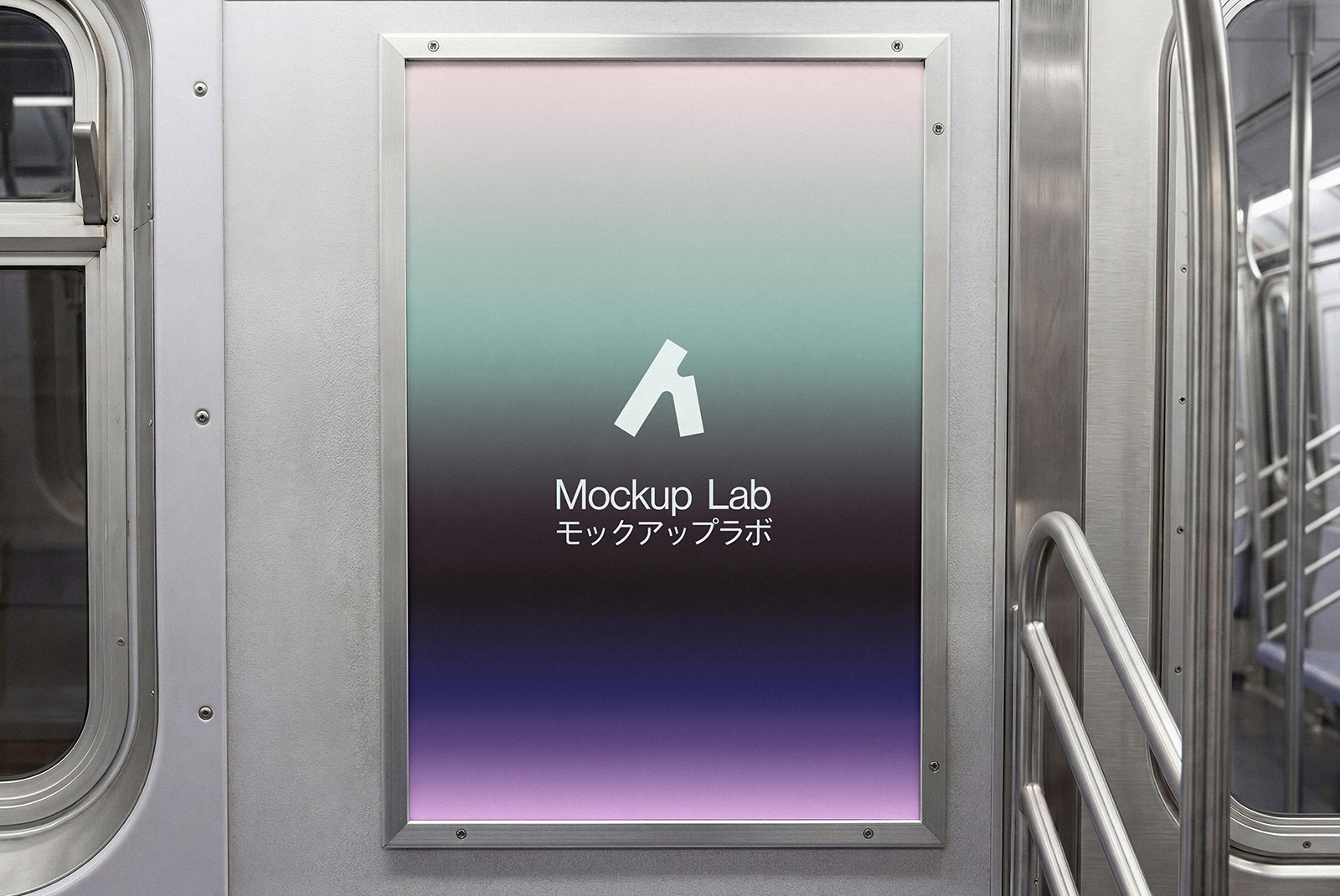 Close-up view of a poster mockup displayed on a textured urban wall.