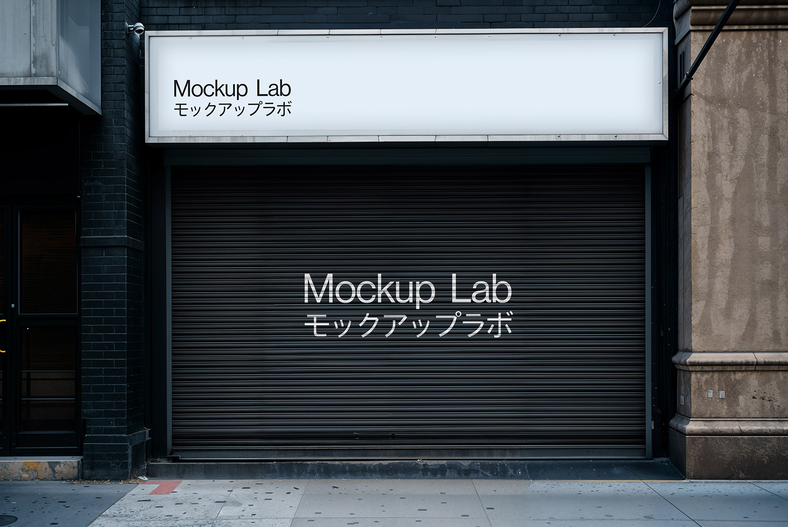 A detailed view of the rolling shutter mockup, showcasing a design applied to the textured metal.