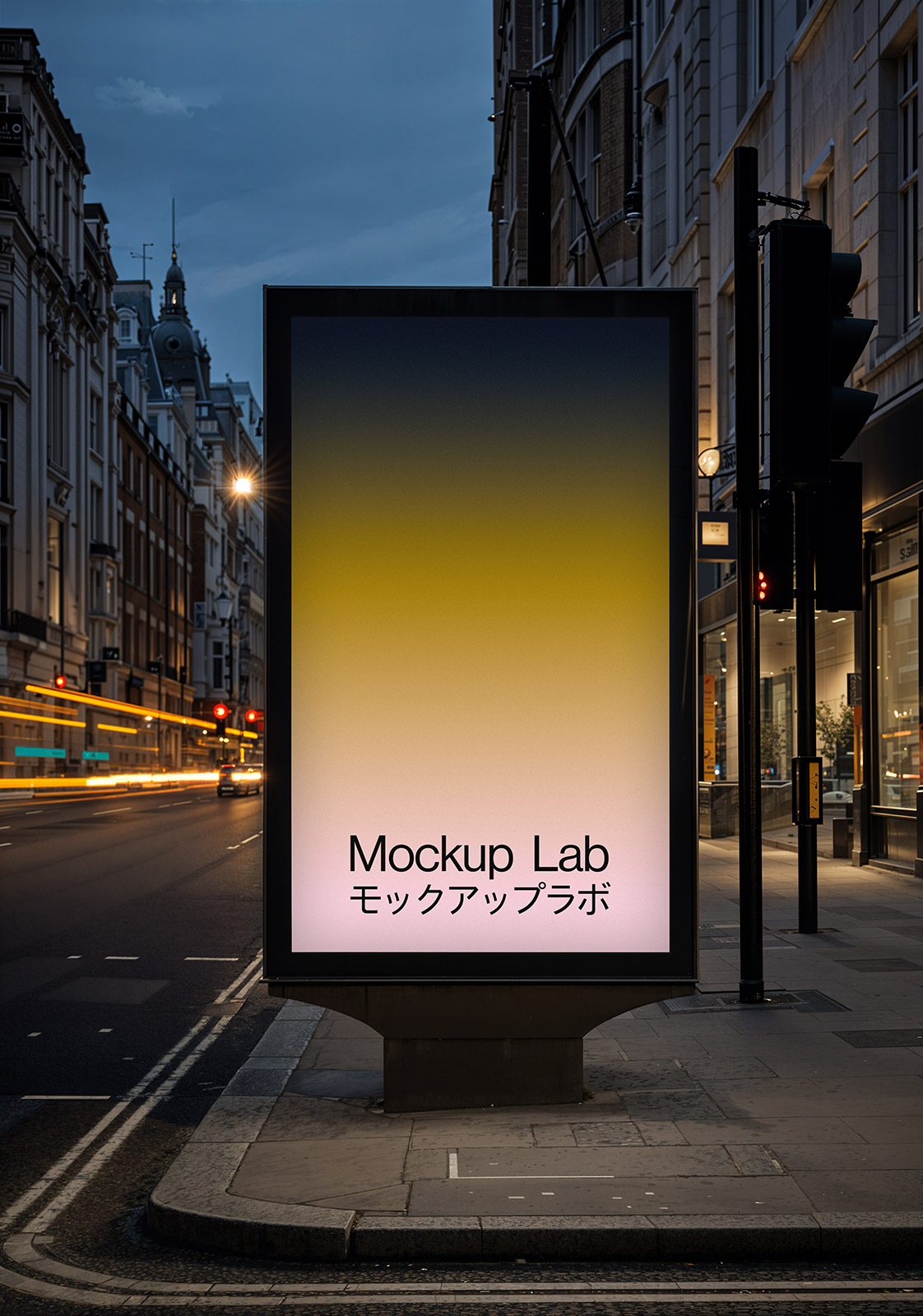 Front-facing view of a sleek digital screen mockup displaying a vibrant user interface design.