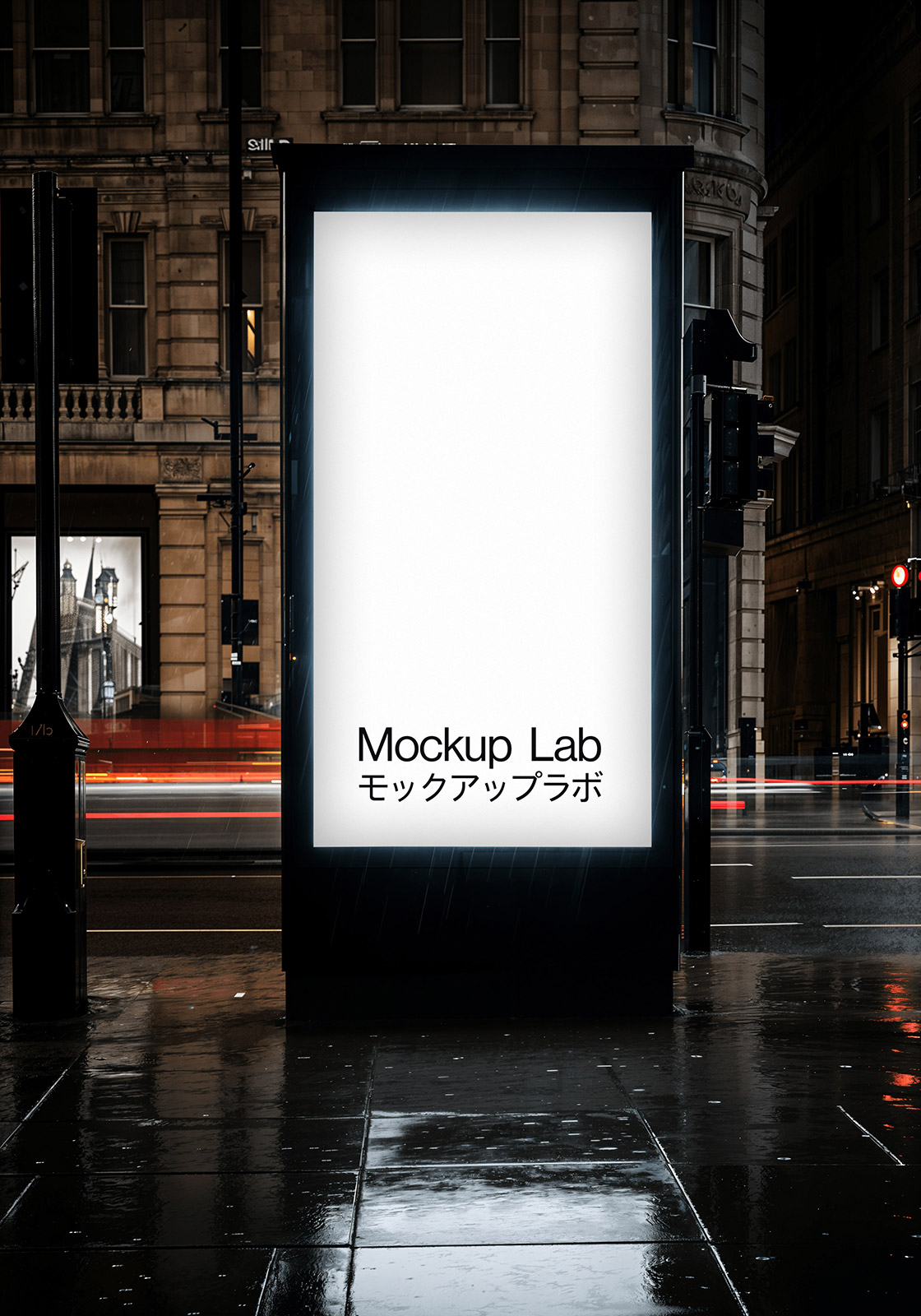 A close-up view of a digital screen mockup, displaying a clean user interface design.