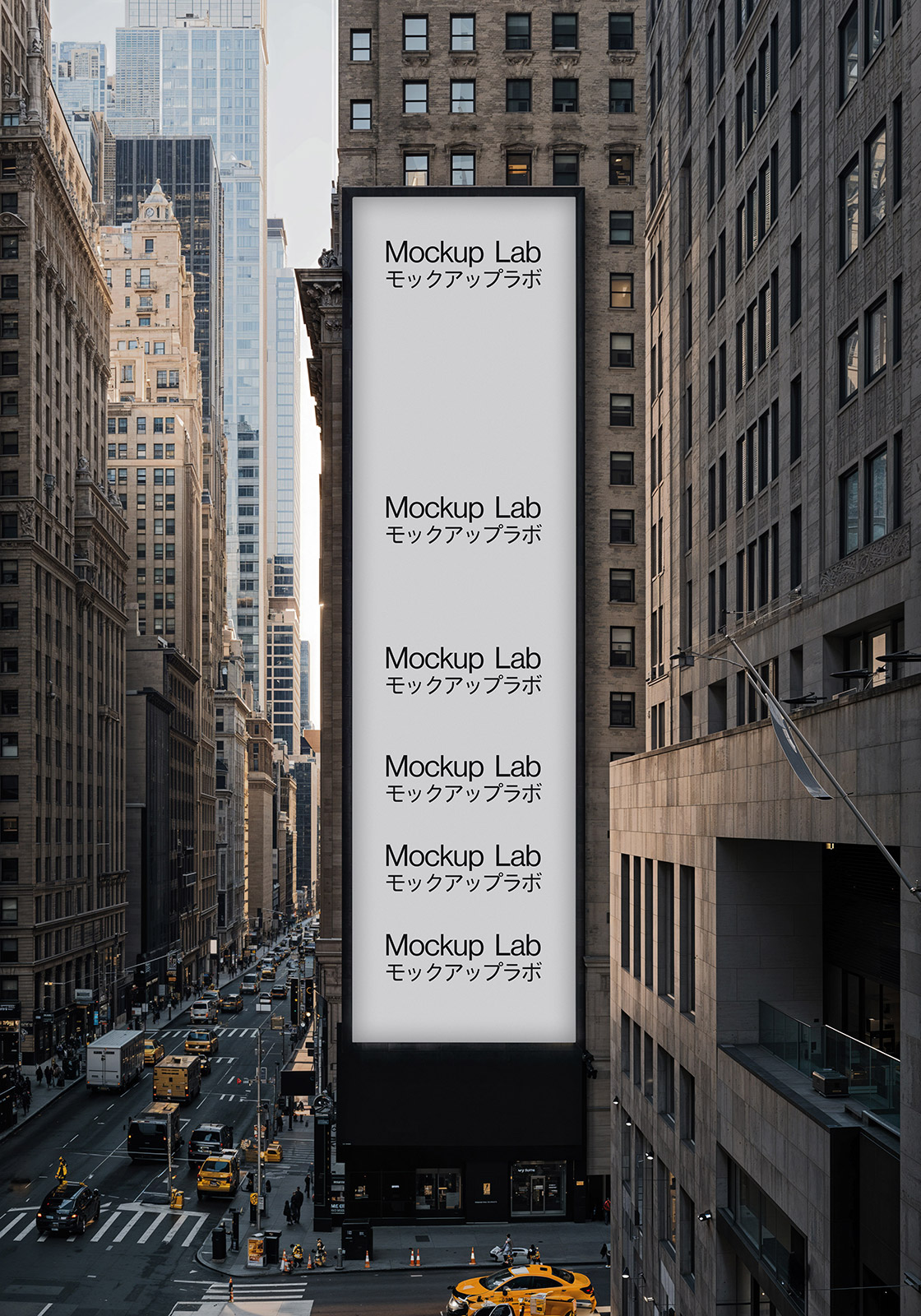 A close-up view of the digital screen mockup, displaying a clean interface design.