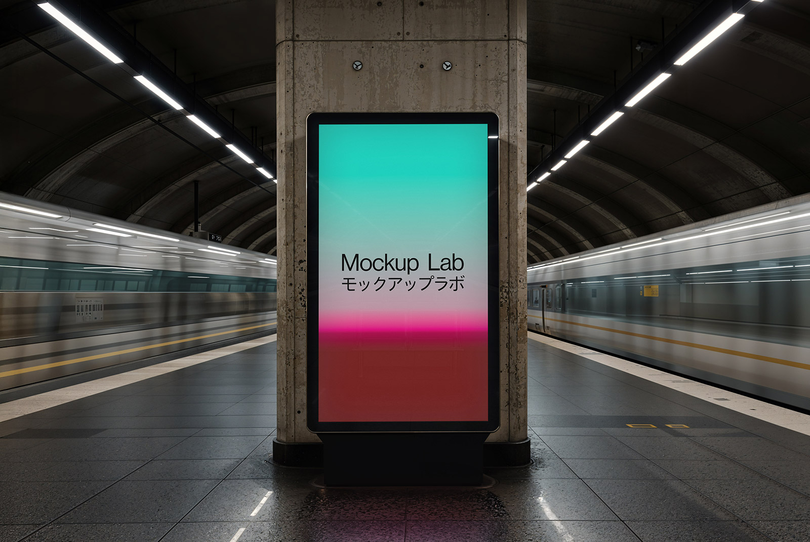 Front view of the digital screen mockup displaying a clean interface design.
