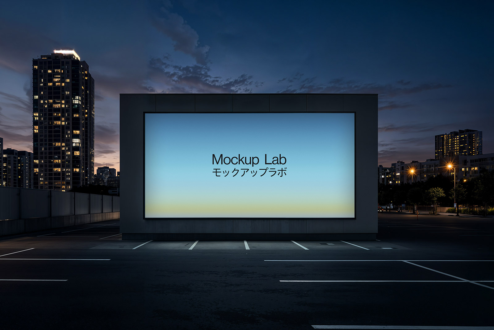 Front view of the digital screen mockup displaying a clean interface design.