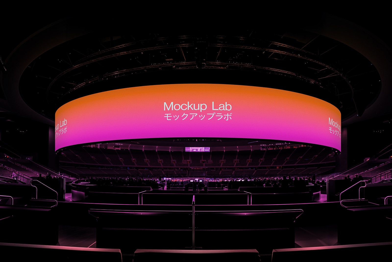 Front view of a digital screen mockup displaying a clean, modern user interface design.